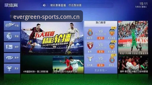四季体育怎么样攻略 四季体育平台最新攻略来袭:深度体验与创新玩法全解析